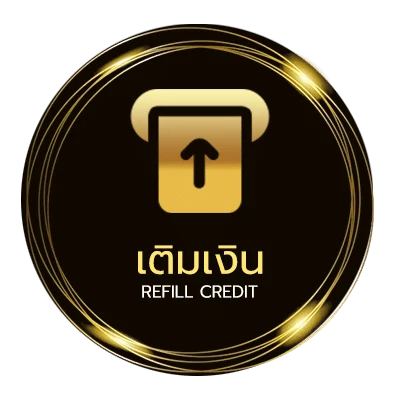 ฝาก-ถอน หนังจีนออนไล ออโต้ 24 ชั่วโมง