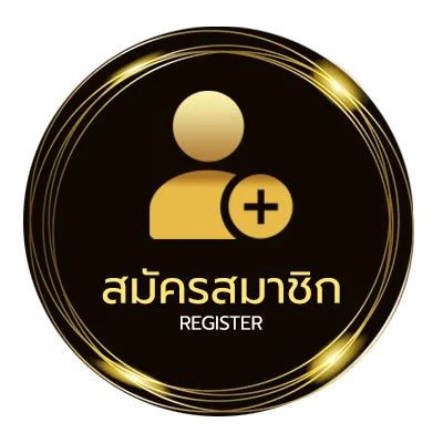 สมัครง่าย หนังจีนออนไล ใน 1 นาที
